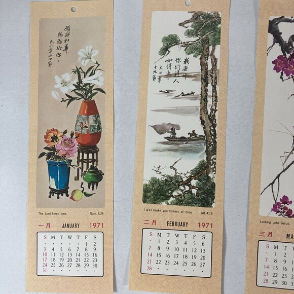 1971 Calendar Paper Book Marks Jan-Dec China Sunday School Hong Kong Vtg Crafts - Picture 3 of 11